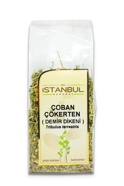 İstanbul Baharat شوبان تشيكتين (شوك الحديد) 2×70 جرام