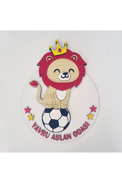 Veletto Yellow Red Child Baby Newborn Door - Gs Cimbombom Lion Wall Cabinet Ornament