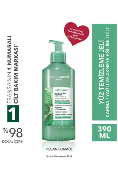 Yves Rocher Gözenek Arındırıcı Yüz Jeli – Akne ve Yağlanma Eğilimli Ciltler