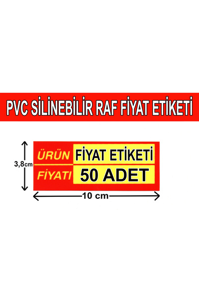 MT PVC Yaz - Sil Market Raf Profil İçi Fiyat Etiketi 3,8 x 10 cm. 50 Adet