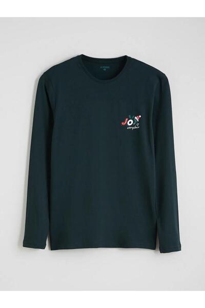 LC Waikiki Standard Pattern New Year Themed Men's Pajama Set (W5)