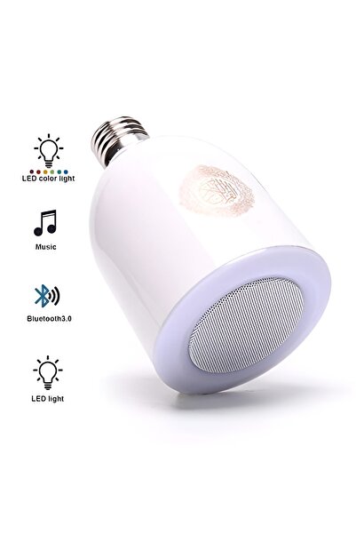 BORTONY Quran Speaker and LED Lamp with Remote Control, 600 Lumens, Bluetooth