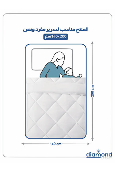 Donetella 4-piece Comforter Set – Single Size 170x230 Cm, Microfiber, Solid Quilted 350 Gsm Filling