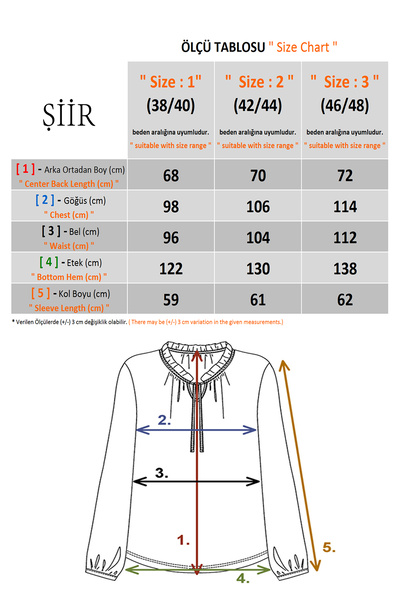 Şiir Elista Γυναικεία μπλούζα με κορδόνια με βολάν και μακρυμάνικη μπλούζα με κορδόνια με λαιμόκοψη - Καφέ