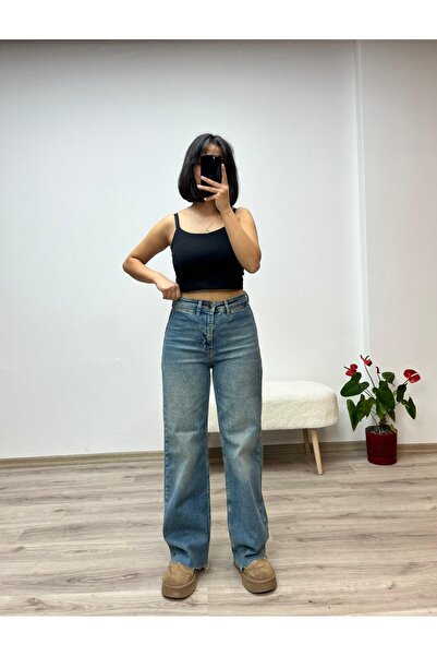 VAZIRADK Wide Leg Palazzo Jeans