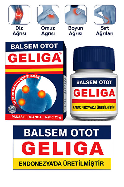 GELIGA بلسم العضلات 20 جرام - كريم لتخفيف الآلام، بلسم