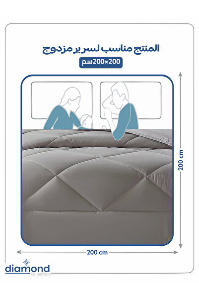 Donetella 6-piece Comforter Set – King Size 260x240 Cm, Microfiber, Solid Quilted 350 Gsm Filling