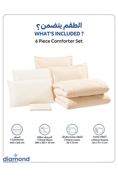 Donetella 6-piece Comforter Set – King Size 260x240 Cm, Microfiber, Solid Quilted 350 Gsm Filling