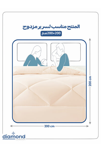 Donetella 6-piece Comforter Set – King Size 260x240 Cm, Microfiber, Solid Quilted 350 Gsm Filling