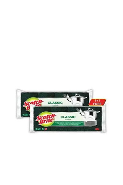 Scotch Brite 3M LAMINATE CLASSIC 1+1 مجانًا