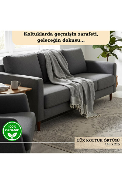 Loova Чохол для дивана з ромбоподібним візерунком, 100% бавовна, Home Concept