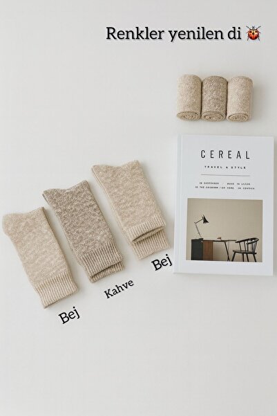 izaycollection 3 чифта специални дебели унисекс чорапи от алпака вълна