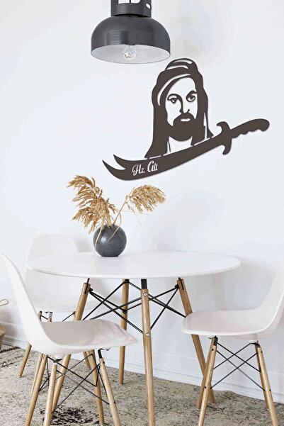 RetroLazer Hz. Ali Lazer Kesim Dekoratif Tablo Ahşap Duvar Süsü