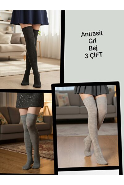 Algitsin O L A مجموعة من 3 جوارب نسائية قطنية فوق الركبة