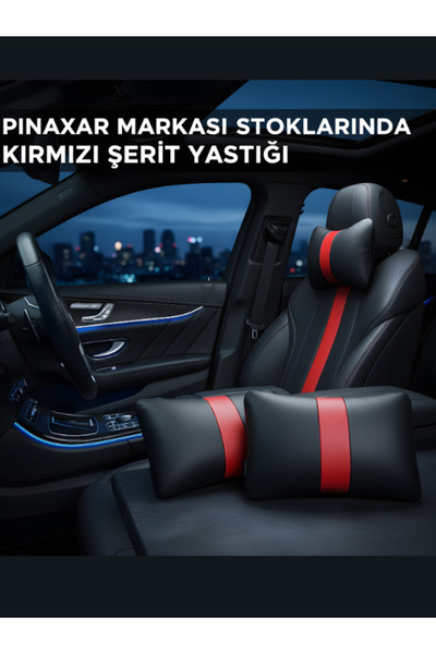 pınaxar وسادة رقبة مخططة باللون الأحمر لمقعد السيارة من فيات توفاس تمبرا، قطعتين