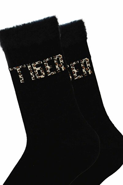 Bross Women's Leopard Patterned Black Socks
