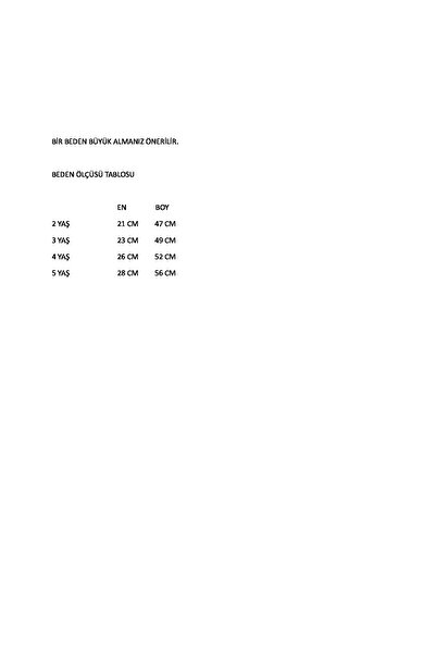 Retro Women Κορίτσι Παιδικό Floral Powder Ροζ Βραδινό Φόρεμα Γενεθλίων Princess Stylish φόρεμα