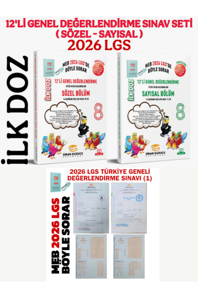 SİNAN KUZUCU YAYINLARI 2026 LGS 8. SINIF İLK DOZ 12'Lİ GENEL DEĞERLENDİRME SI...