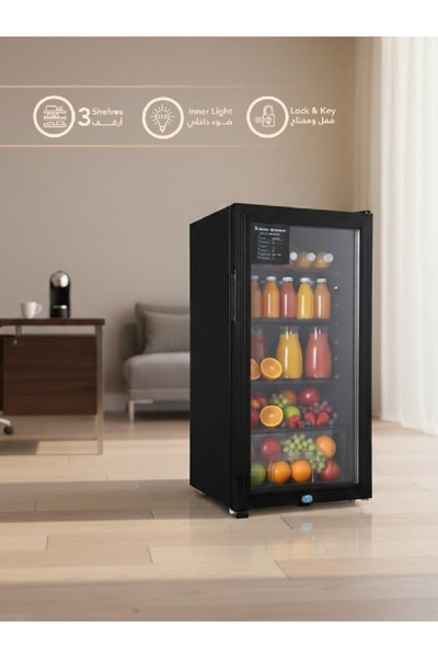 Dansat Danasat Single-Door Glass Display Refrigerator 3.2 cu.ft (92L) - Black (DAN210SC)
