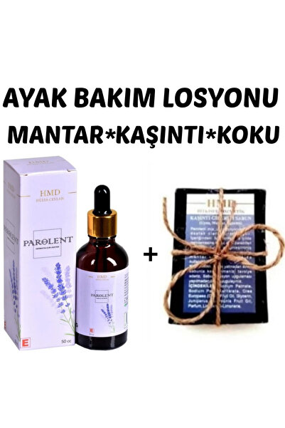 HÜLYA CEYLAN HMD BİTKİSEL KOZMETİK Giderici Losyon 50cc (-MANTAR,,,BÖCEK,SİVRİSİNEK ISİRİKLARİ,DİABETİK,ALERJİK)