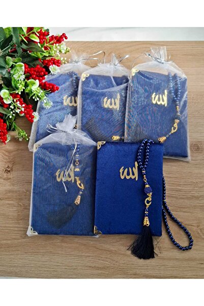 hira tasarım Hediyelik 5 Adet Kadife Kaplı Yasin Mevlüt Kitabı Inci Tesbih Tül Keseli( Mevlit Sünnet Umre Hac)