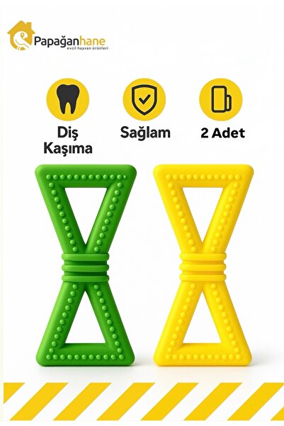 Papağanhane لعبة مسحوق أسنان الكلاب مكونة من قطعتين |   مجموعة مطاطية مضادة ل...