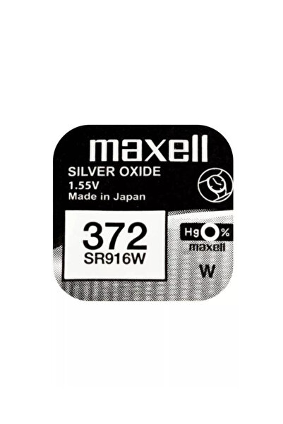 Maxell Μπαταρία ρολογιού SR916W V372 1.55V οξείδιο του αργύρου 1 τεμ.