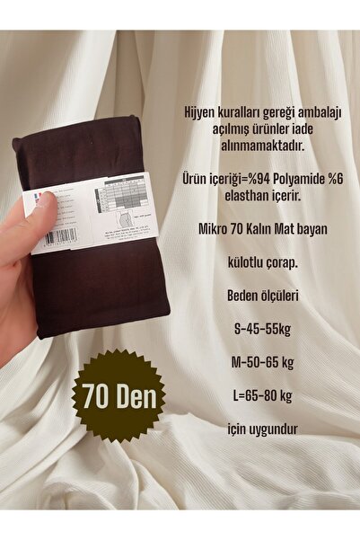 Özyıldırım Çarşı Pazar Дамски гъвкав мек чорапогащник Micro 70