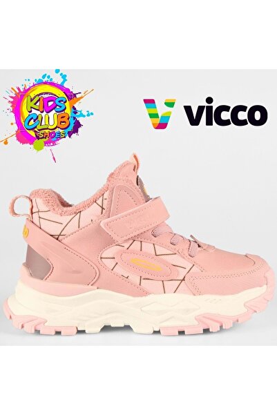 Kids Club Shoes Vicco Tura Ορθοπεδικές Παιδικές Μπότες με Σόλα από Λαστιχένιο...