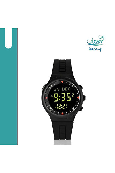 AL-HARAMEEN Sports Watch
