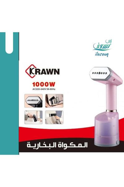 KRAWN Handheld Steam Iron