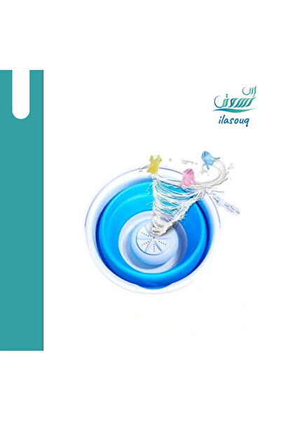 DLC Portable Folding Washing Machine