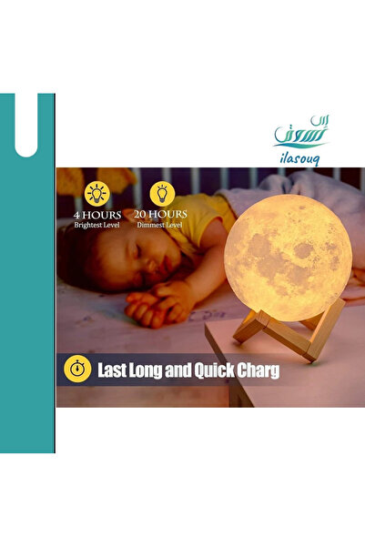 DLC Multi-color Moon Lamp