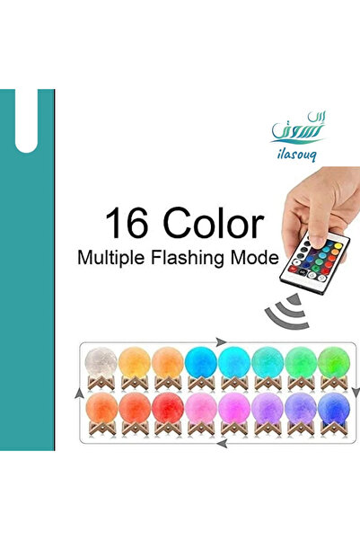 DLC Multi-color Moon Lamp