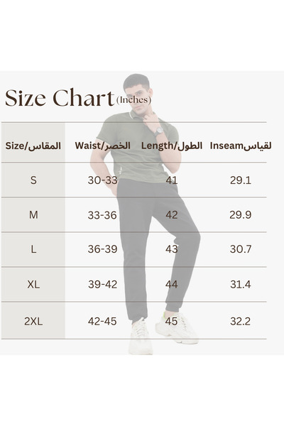 Indusrobe Men's Sweatpants - Regular Fit, Elastic Waist, Zip Ankles, Travel & Sports