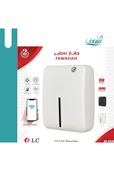 DLC Free shipping automatic air freshener for hotels, offices and homes with a capacity of 280 ml and a