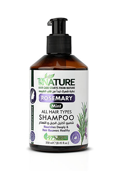 Bynature Rosemary Complete Repair Shampoo With Mint & Rosemary Sulfate-free, ...