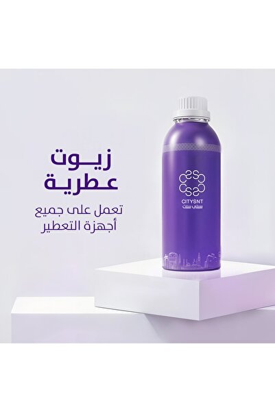 citysnt Signature Fragrance Oil 1000ml - Fragrance Oils - Diffuser Oils - Perfume Oils - Diffuser Oil - Room Freshener - Air Freshener