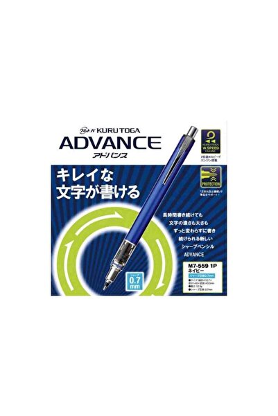 UNİ-BALL KURU TOGA ADVENCE 0.7 Versatil Kalem Lacivert M7-559