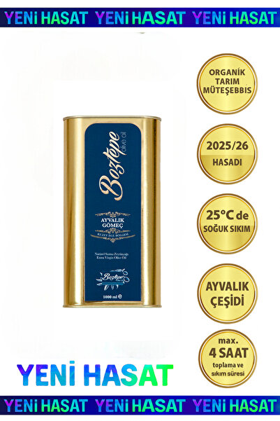 Boztepe 1 LT Natürel Sızma Zeytinyağı (2025/26) – Soğuk Sıkım, Filtresiz