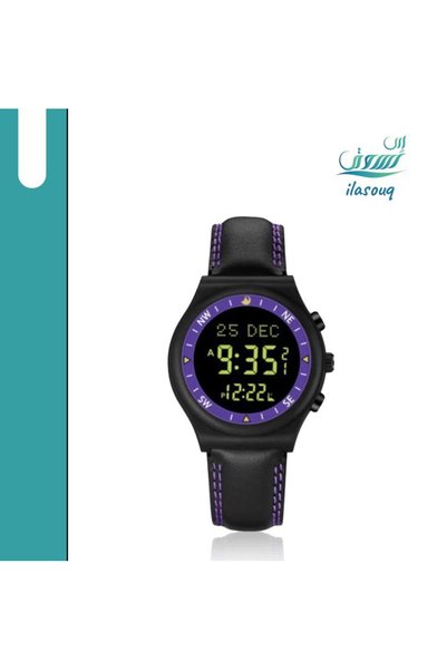 Alharameen Al-Haramain Sports Wristwatch HA-6506 من الحرمين (Alharameen): راح...