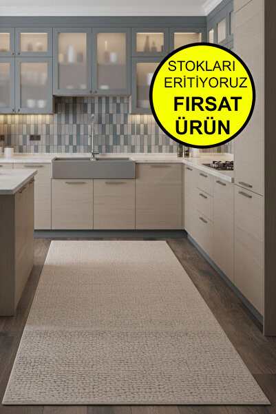 Polaris Halı Kabartmalı, Antre, Hol, Yatak Odası , Yolluk, Halı, Vizon Renk, ...