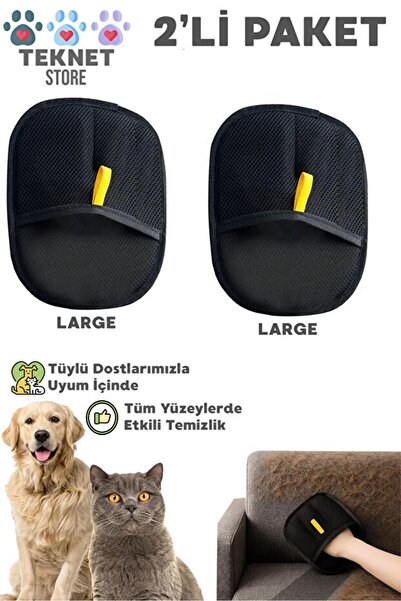 TEKNETSTORE Kedi Köpek Tüy Toplayıcı Yıkanabilir Statik Eldiven Koltuk Halı Elbise Tüy Temizleme Aparatı 2'Li