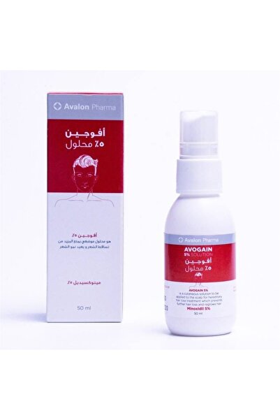 CB2 محلول أفوكادو 5% 50 مل (قطعة واحدة)