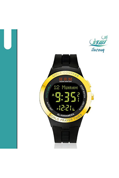 Al Haramain Sports Wristwatch HA-6508