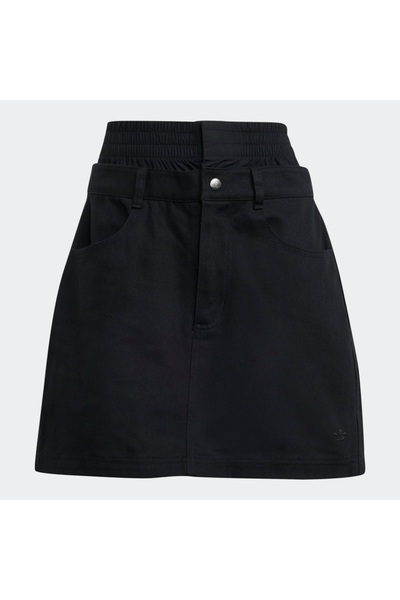 adidas Firebird Utility Women's Black Skirt (Jx7593)