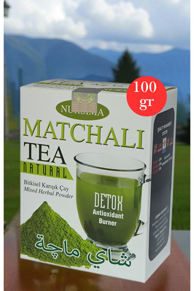 Nursima Matcha Çayı Tozu – 100 gr | Doğal Japon Yeşil Çayı