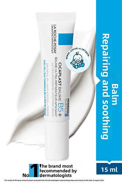 La Roche Posay Cicaplast Baume B5+ Cremă de îngrijire calmantă și reparatoare 15 ml