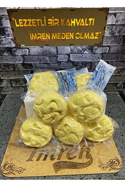 Doğal Artvin Ürünleri Yemeklik Yağ -imren kaymak yağı - Az Tuzlu 1 Kg