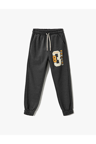 Koton Φούτερ για αγόρι Anthracite 3wkb40050tk